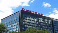國家開放大學（學歷教育）