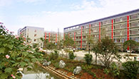 四川師范大學自考