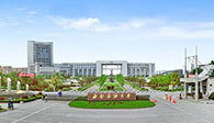 西南石油大學（學歷教育）