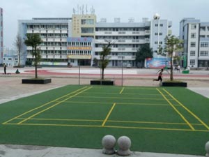 貴州護理職業學院