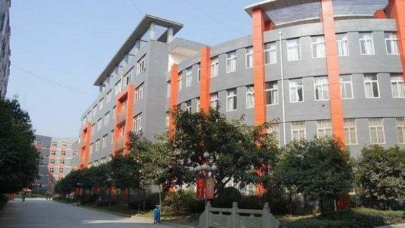 四川省經濟管理學校