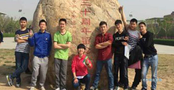 南充市特殊教育學校
