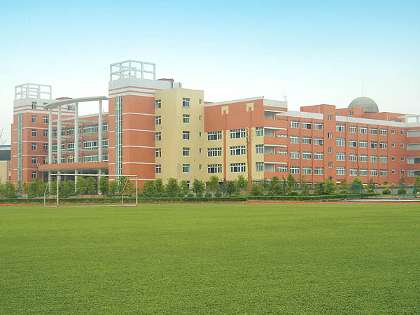 四川省南充中等專業學校