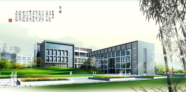四川省服裝藝術學校