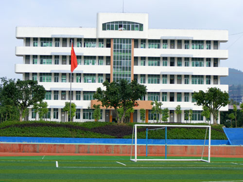 四川省閬中江南高級職業中學