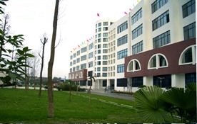 江油市職業中學校