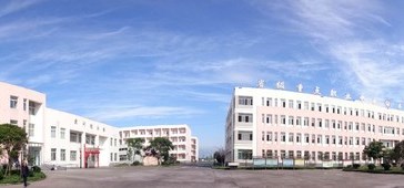綿陽市安州區高級職業中學