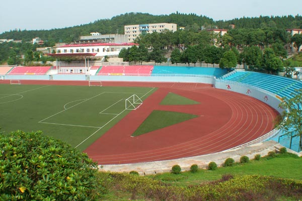 綿陽市游仙職業技術學院