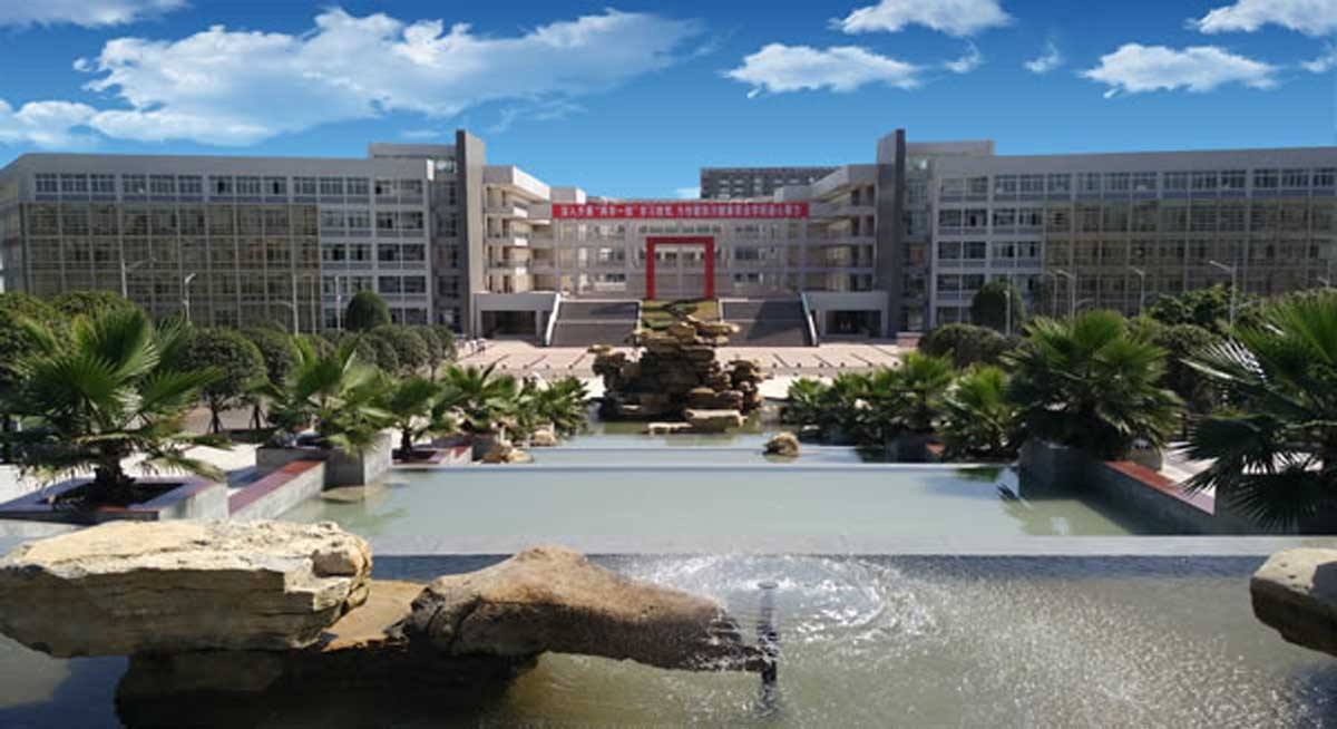 四川省宜賓衛生學校