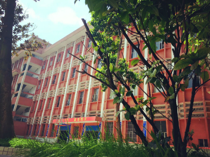 宜賓市翠屏區天成職業技術學校