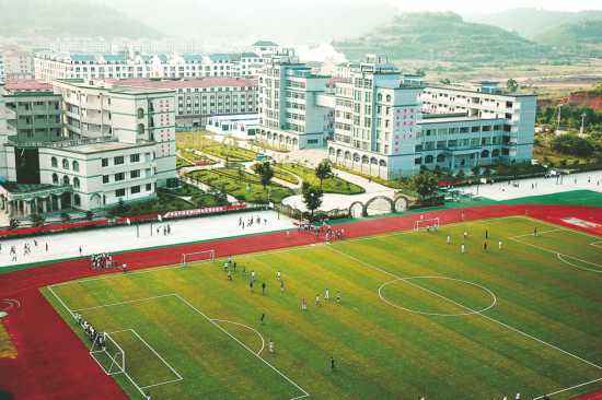 蓬溪應用技術職業學校