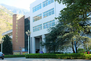 攀枝花市華森職業學校
