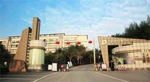 榮縣金科職業技術學校