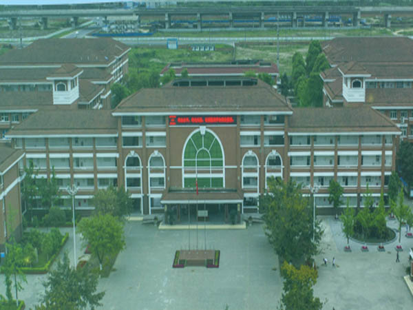 四川省崇慶中學