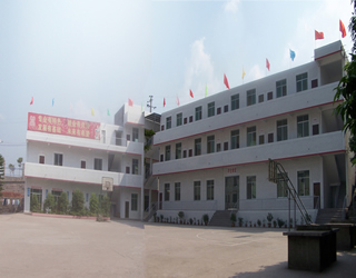 內江市機電學校