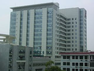 西南醫科大學附屬醫院衛生學校