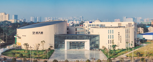 成都理工大學