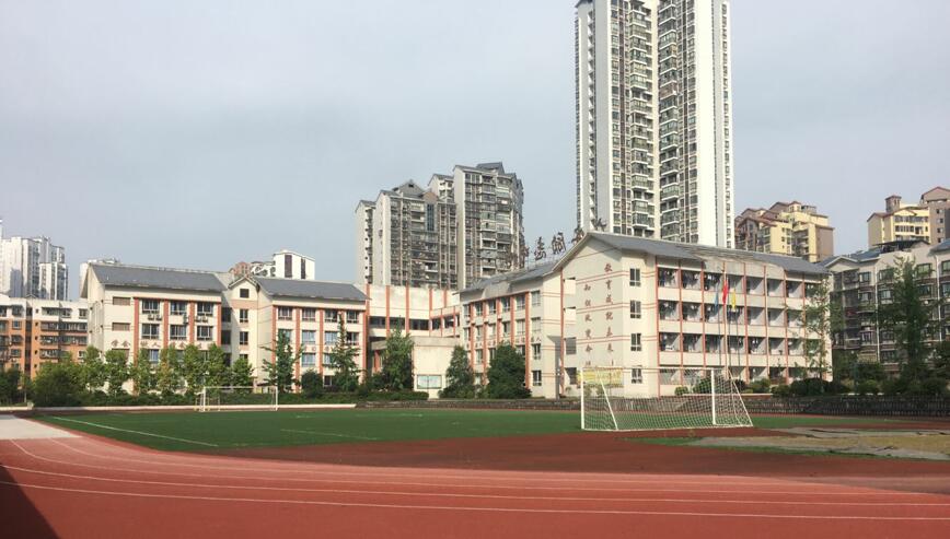 廣安大川鐵路運輸學校