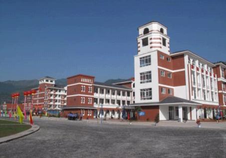 馬邊彝族自治縣碧桂園職業中學