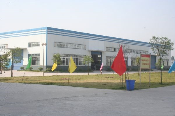 廣安市武勝嘉陵職業(yè)技術學校