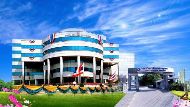 泰國曼谷北部大學（碩士教育）