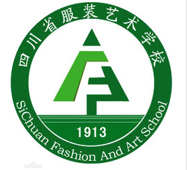 南充服裝藝術學校（原南充蠶絲學校）