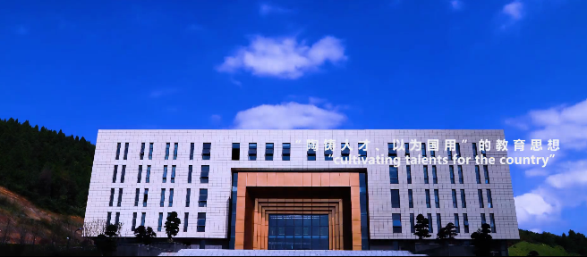 南充市順慶區(qū)瀠溪職中
