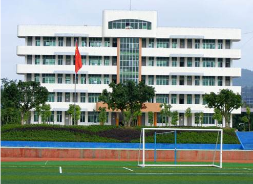 四川省閬中江南高級職業中學（閬中師范新城校區）