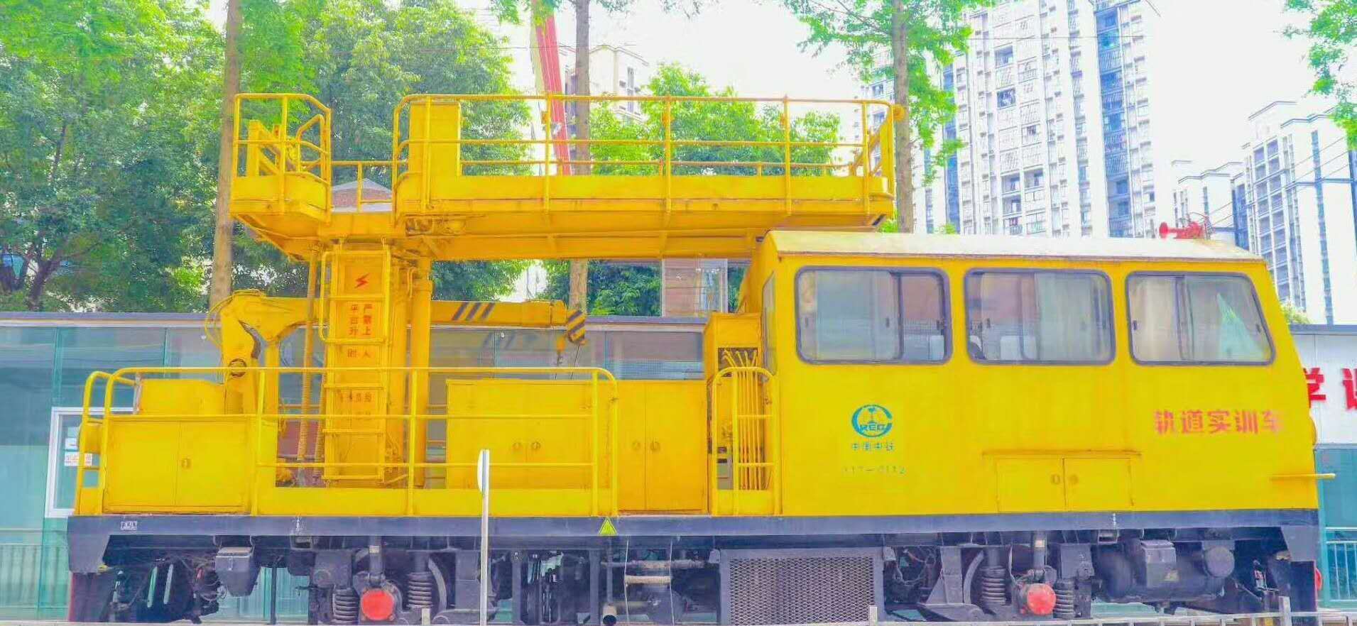 四川弘博中專軌道車駕駛（火車司機）學校