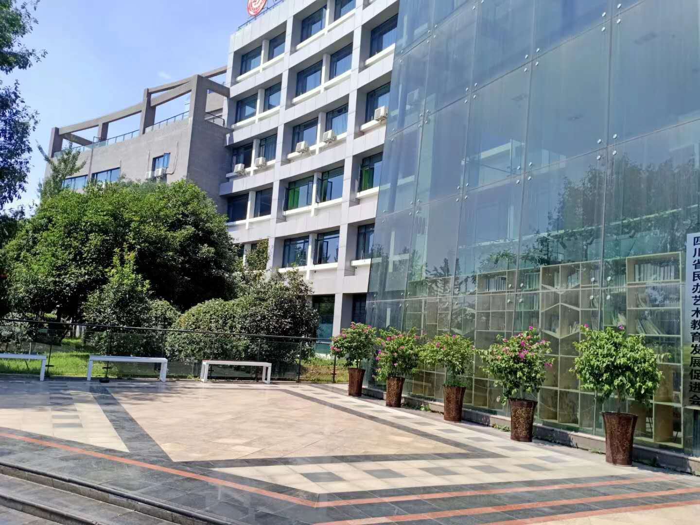 成都美思單招培訓學校